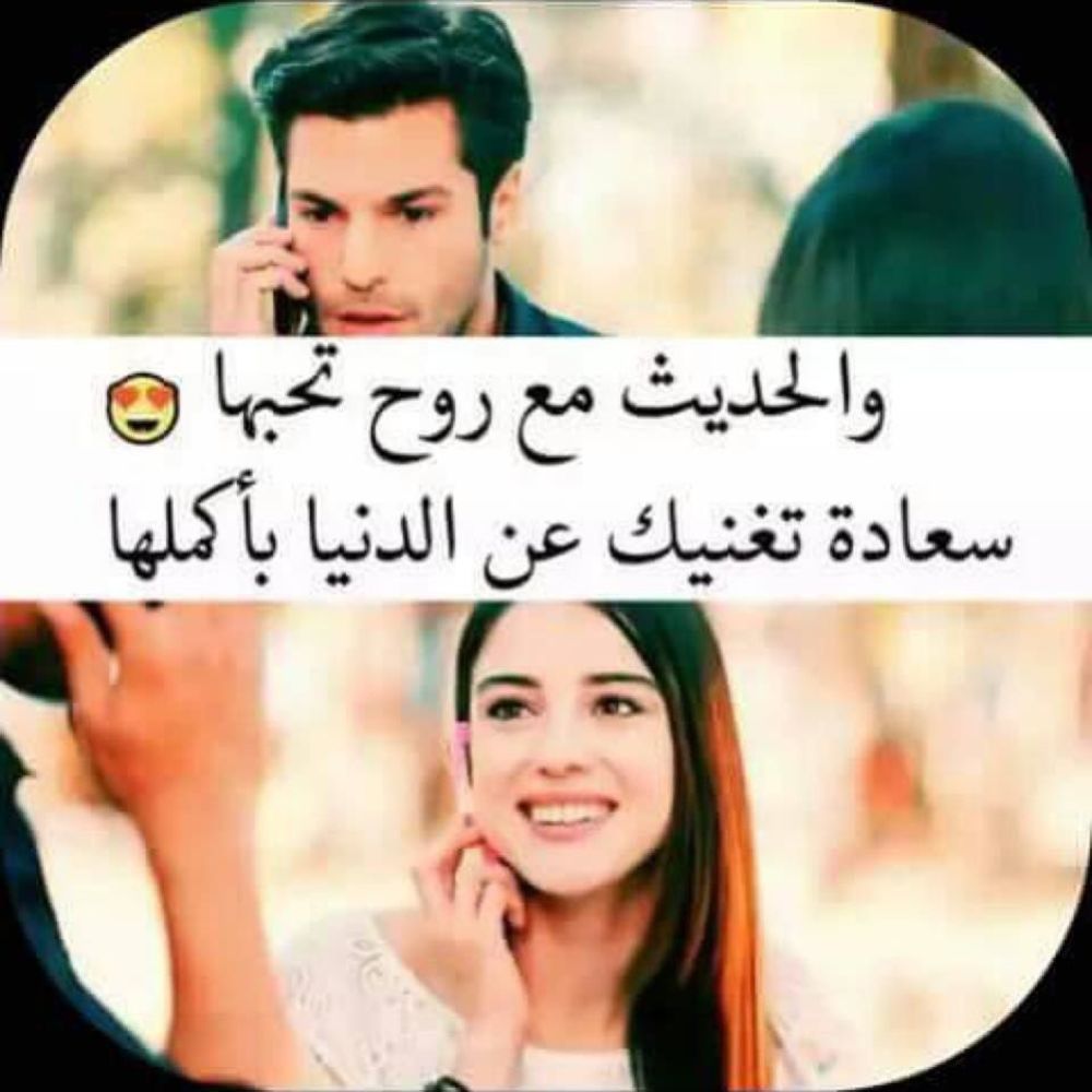 Meet your Posher, Hacen